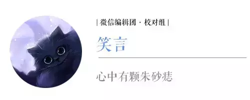 幼儿园突发爆炸，嫌疑人却如人间蒸发一般消失了