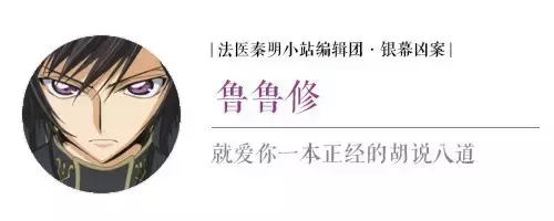 幼儿园突发爆炸，嫌疑人却如人间蒸发一般消失了