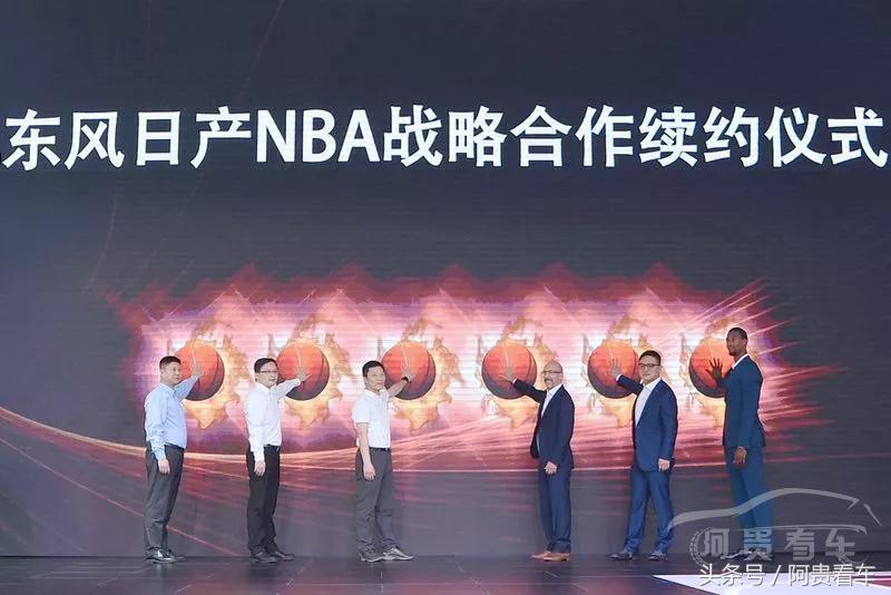 nba为什么要和丰田合作(NBA合作伙伴、月销超十万辆，不愧是上汽通用、一汽丰田死对头！)