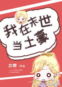 鱼妹书单：6本已经完结的甜到掉牙齿的系统文，现言哟