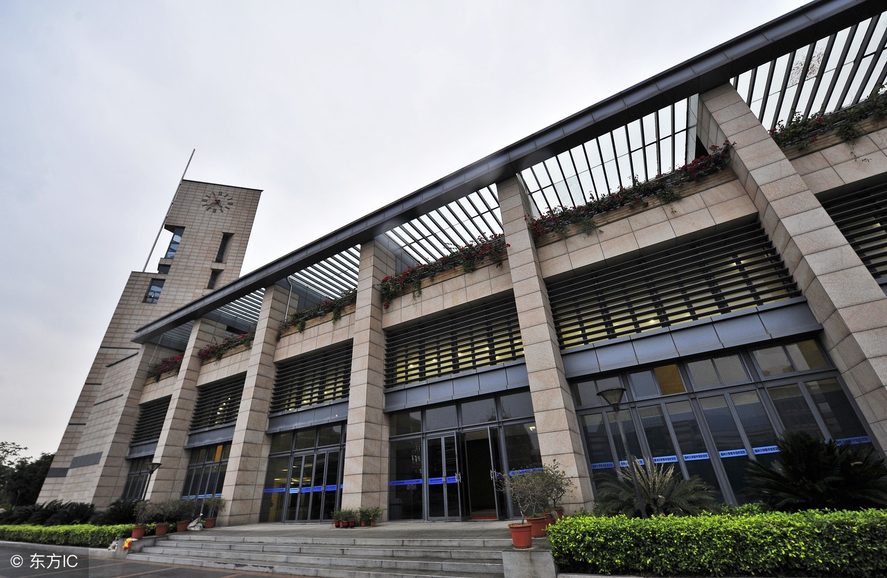 福建省文理本科一批 投档最低分公布