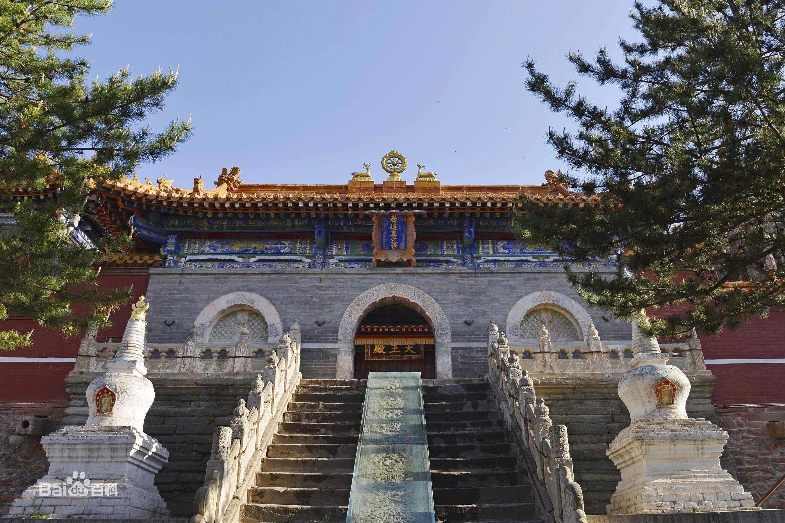 网络旅游第八站 五台山