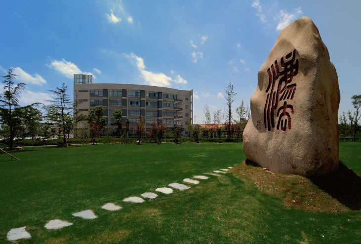 高考：这三所大学，排名全国300多名，今年的投档线却超多所211！