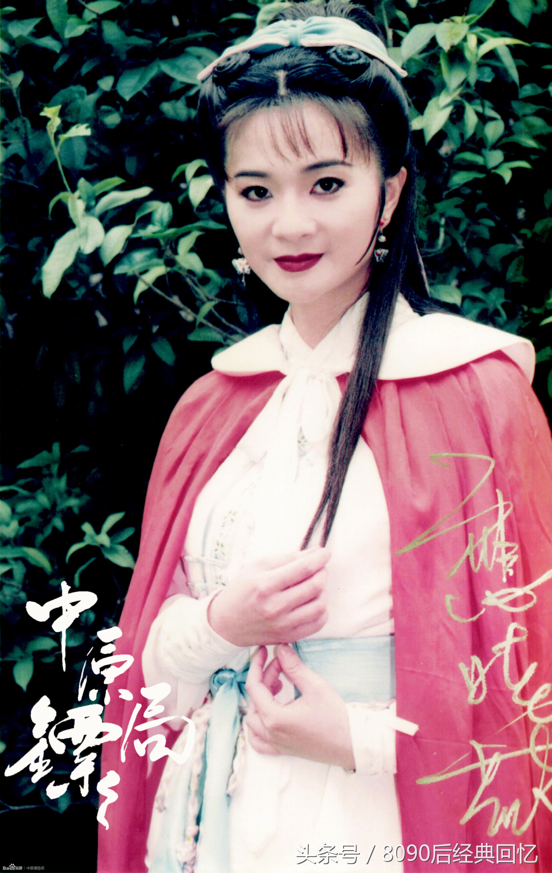 中原镖局电影剧情50「详解」 _晶羽科技