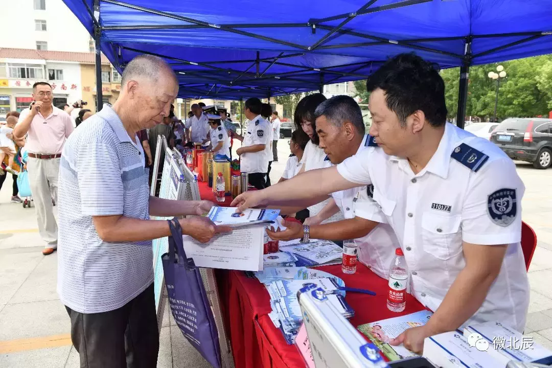 北辰区2018年食品安全宣传周正式启动（内含食品安全小贴士）