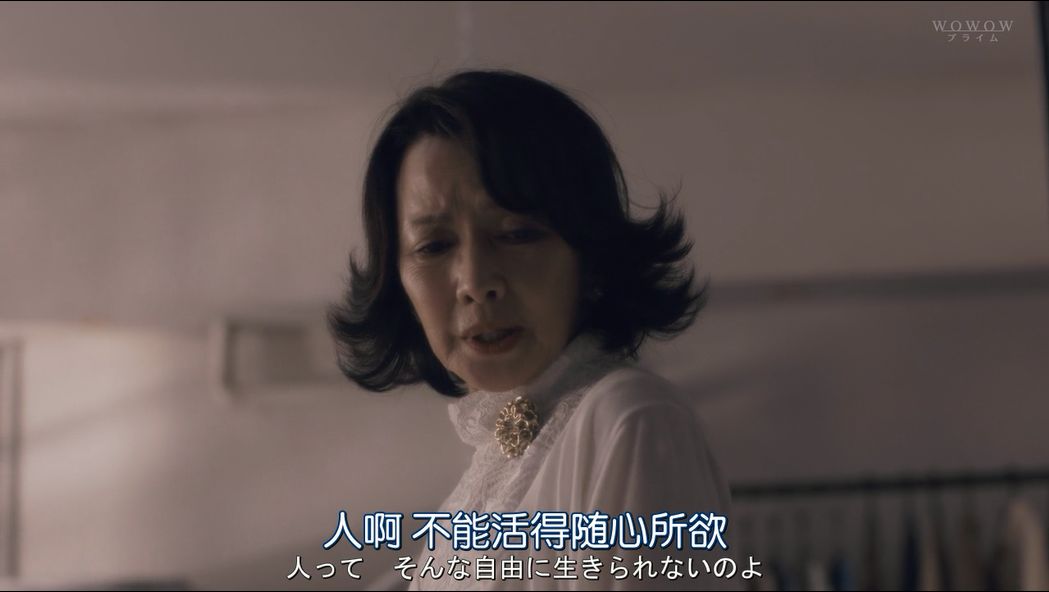 水川麻美最大尺度曝光，欲望是毒还是药？