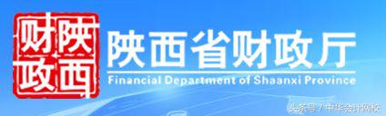 财政部公布初级考试通过率，给中级以强烈“暴击”！