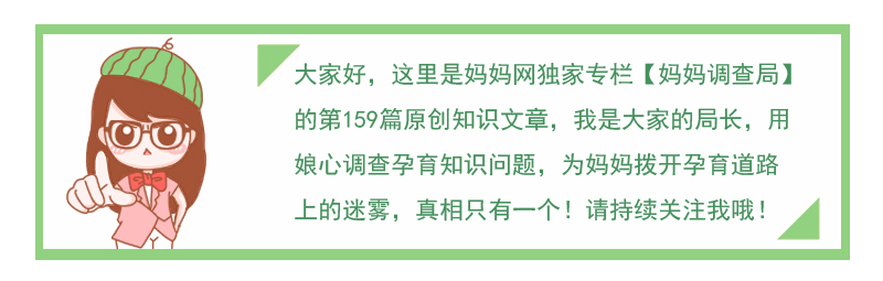 宝宝腹泻竟因为长牙？还有这几个症状爸妈需要留心……