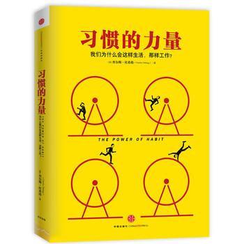 书单｜看完这4本书，你一定会比过去的自己更优秀