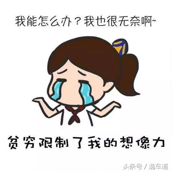 标志308cc敞篷跑车报价，平民也能拥有梦想座驾