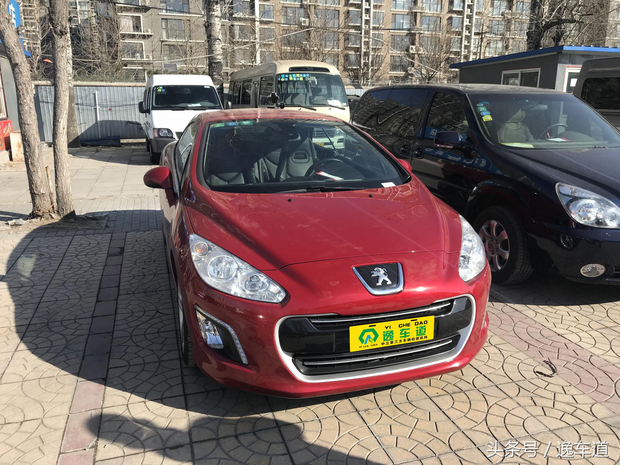谁说平民没钱就不能买敞篷跑车，他只花了十三万就圆了跑车敞篷梦