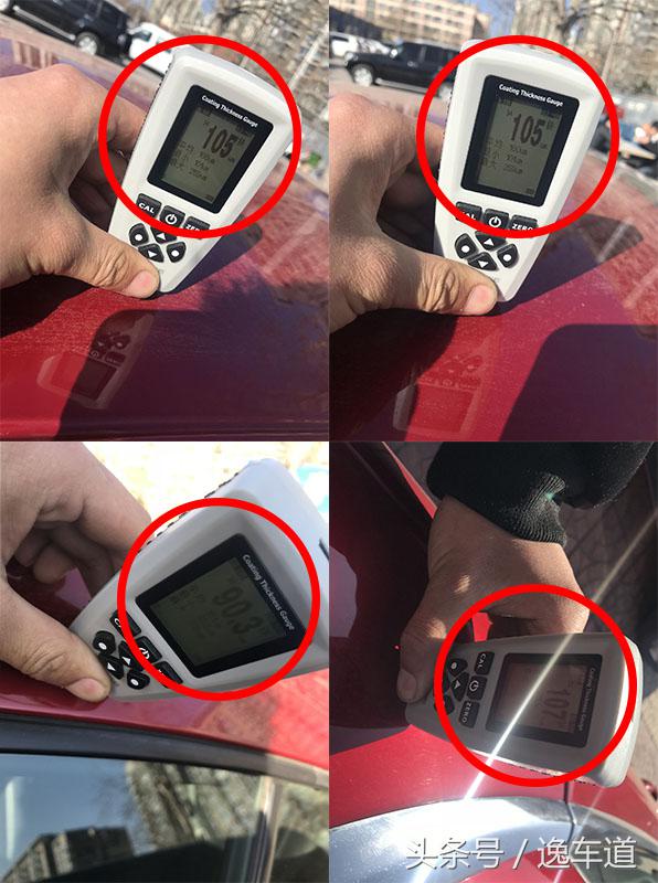 谁说平民没钱就不能买敞篷跑车，他只花了十三万就圆了跑车敞篷梦