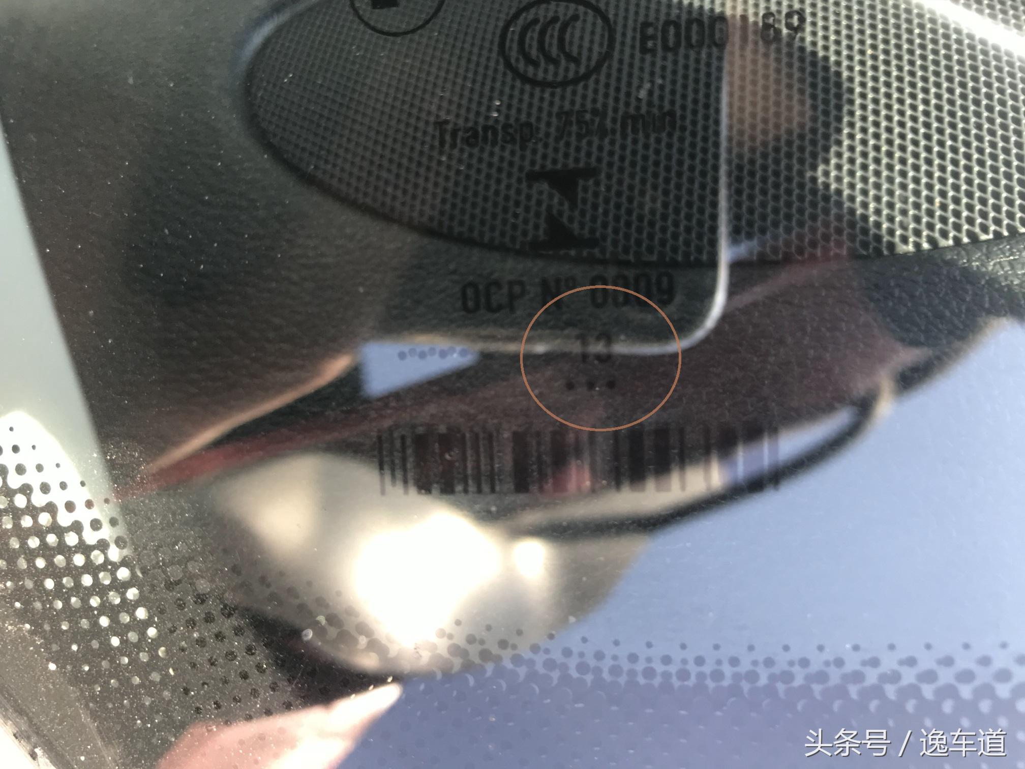 谁说平民没钱就不能买敞篷跑车，他只花了十三万就圆了跑车敞篷梦