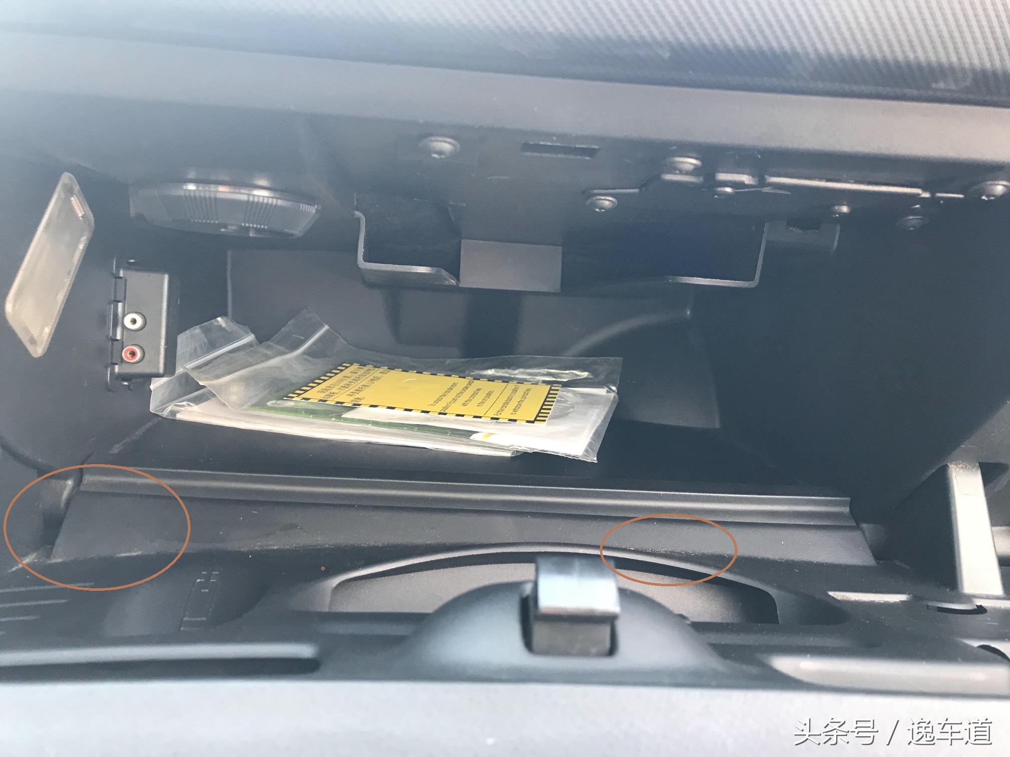 谁说平民没钱就不能买敞篷跑车，他只花了十三万就圆了跑车敞篷梦