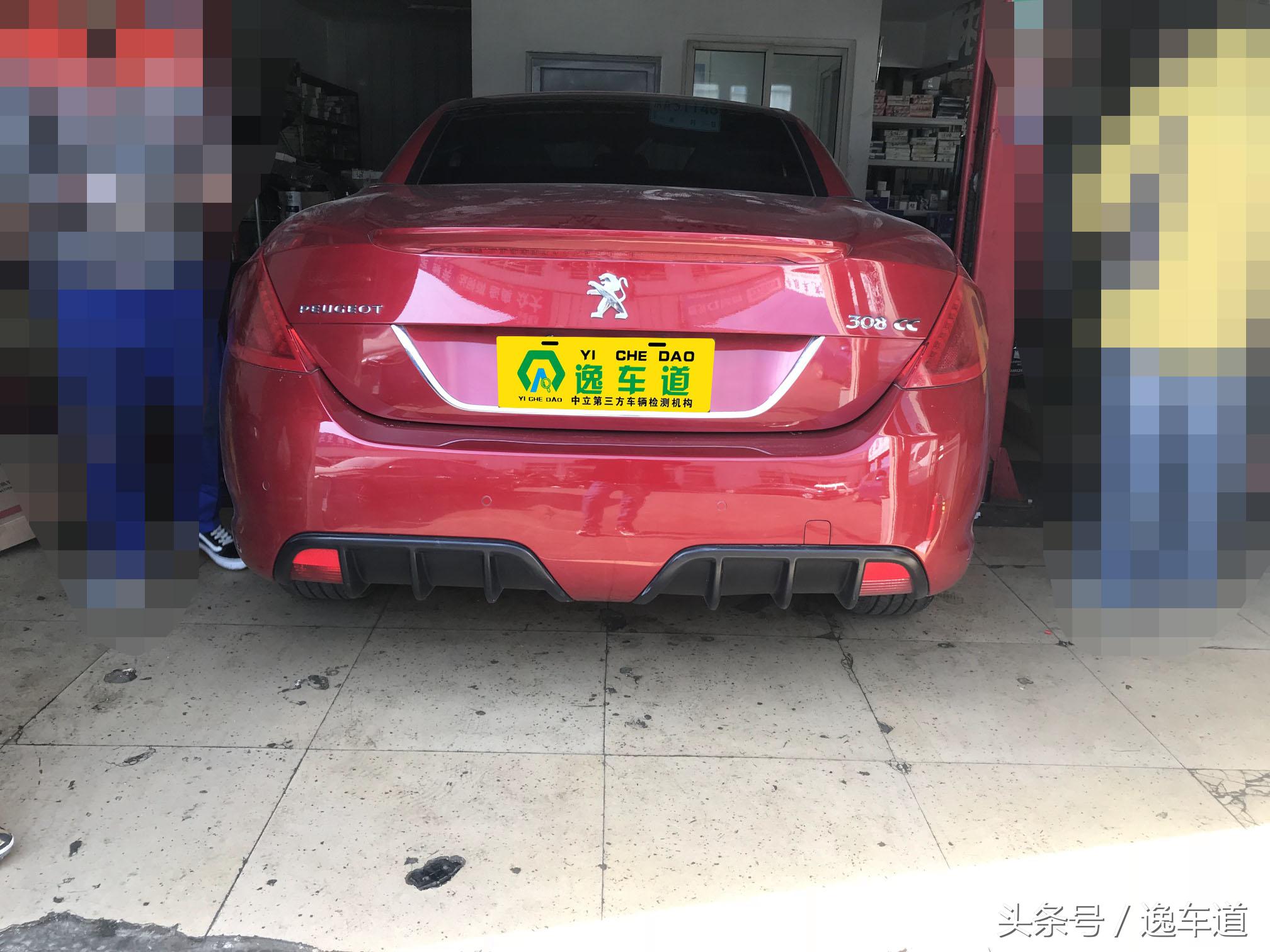 谁说平民没钱就不能买敞篷跑车，他只花了十三万就圆了跑车敞篷梦