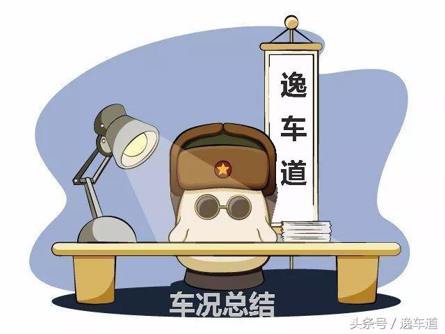 谁说平民没钱就不能买敞篷跑车，他只花了十三万就圆了跑车敞篷梦