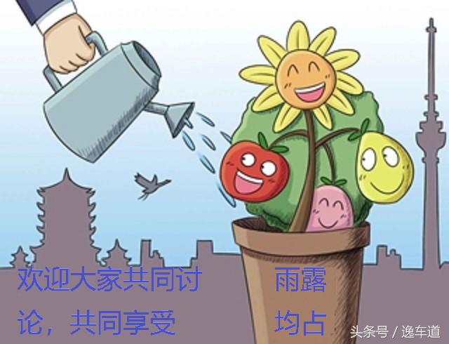 谁说平民没钱就不能买敞篷跑车，他只花了十三万就圆了跑车敞篷梦