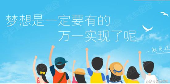 谁说平民没钱就不能买敞篷跑车，他只花了十三万就圆了跑车敞篷梦