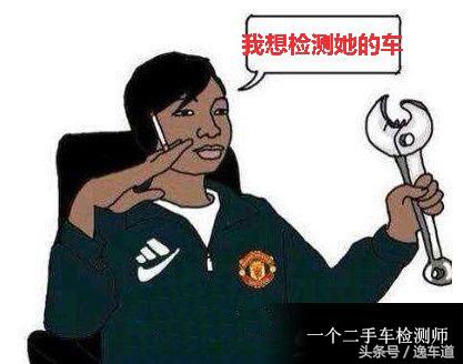 谁说平民没钱就不能买敞篷跑车，他只花了十三万就圆了跑车敞篷梦