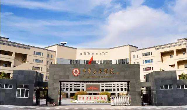女子大学都学些什么？学校男老师透露真相：一般男生学不了