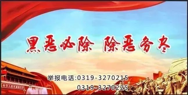 威县党政门户网招聘（152个名额）