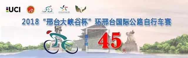 威县党政门户网招聘（152个名额）