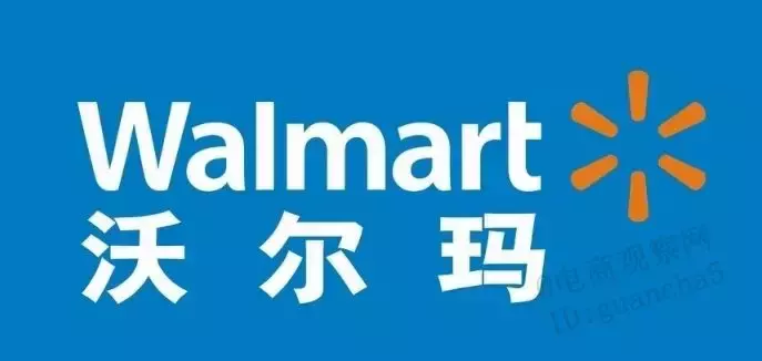 白手起家,他把一间杂货铺变成超级零售帝国,成为全球首富!
