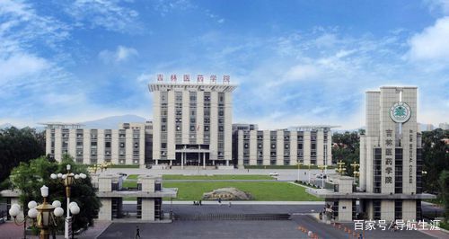 东北大世界的医学类院校，了解一下