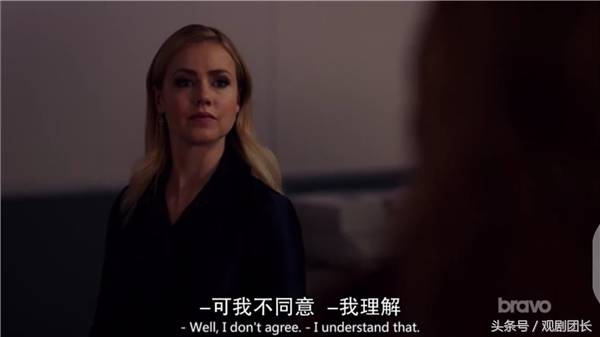 《金装律师》S8E1：以一己之力，解剑拔弩张之势