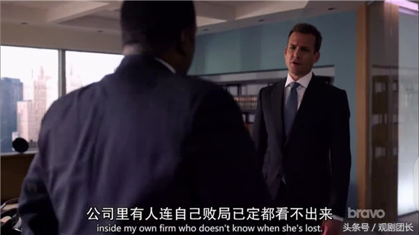 《金装律师》S8E1：以一己之力，解剑拔弩张之势