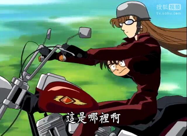 工藤有希子的小秘密 你知道几个 天天看点