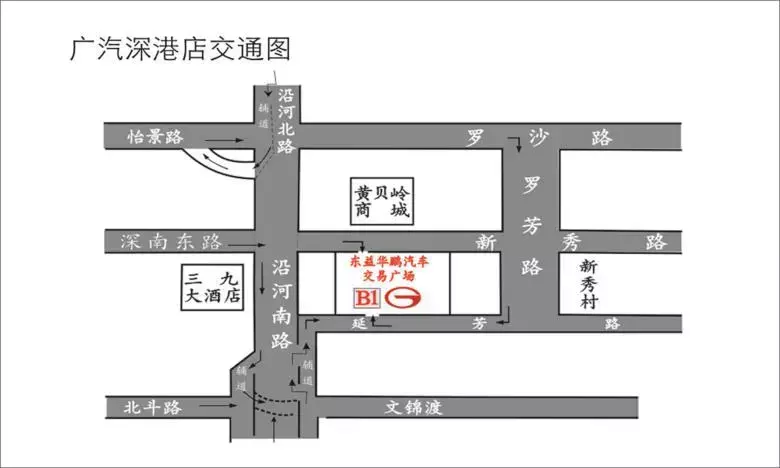 雨天行走，安全第一