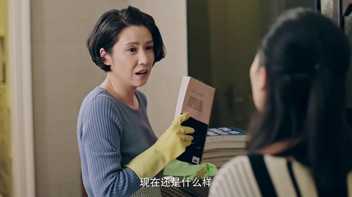 陪读母亲同床发泄图片(陪读妈妈) - 赤虎壹号