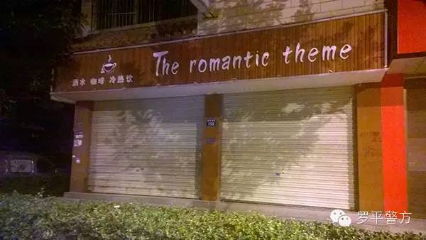 酒托是什么意思,酒托是什么意思?