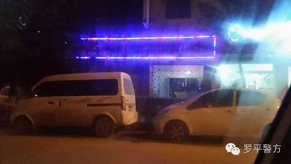酒托是什么意思,酒托是什么意思?