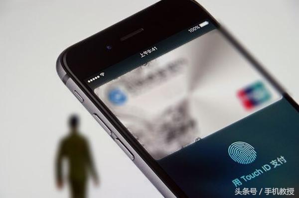 快看看你Apple ID 绑定的银行卡有没有莫名被扣款？小心有欺诈