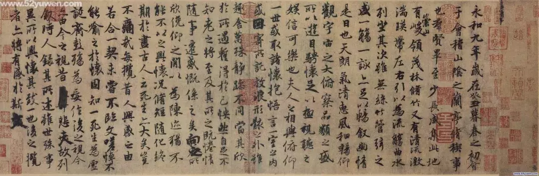 书法落款能不能写“年”字？