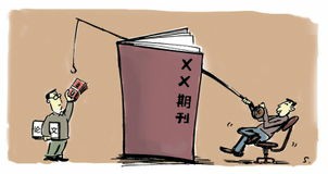 学者欲哭无泪：辛苦撰写论文被刊登在非法刊物上！经济名誉两空