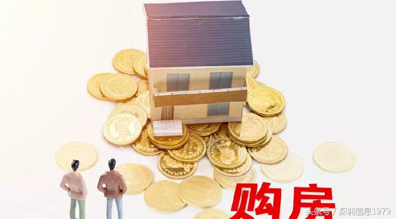 公积金离职不能提取？官方回应来了！深圳公积金提取只需这么做！