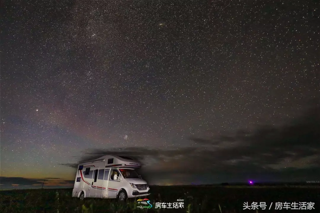 大通房车丨以梦为马,不负韶华(下篇)