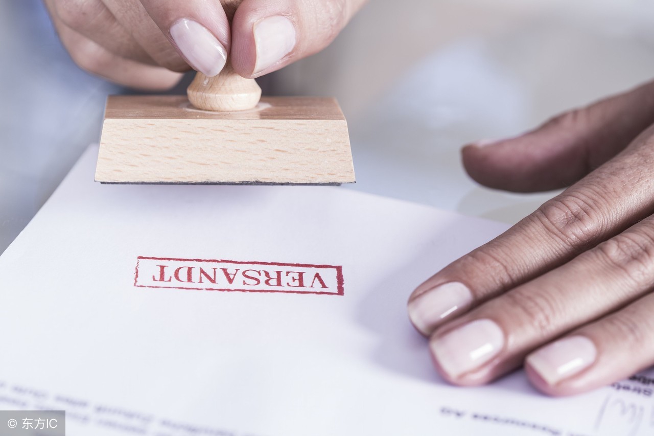 刘辉律师：“投保人声明及确认”栏中已盖章而没有手写的法律效力