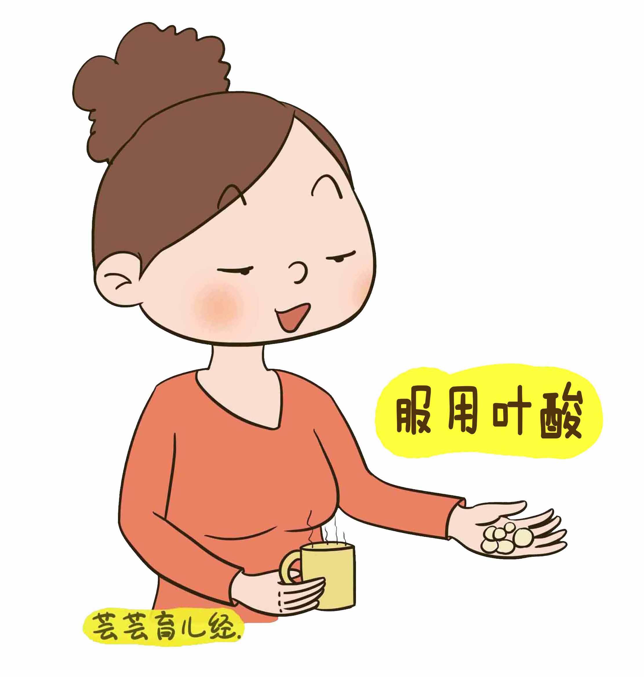 闺蜜刚怀孕送什么礼物好（送怀孕的闺蜜什么生日礼物好）