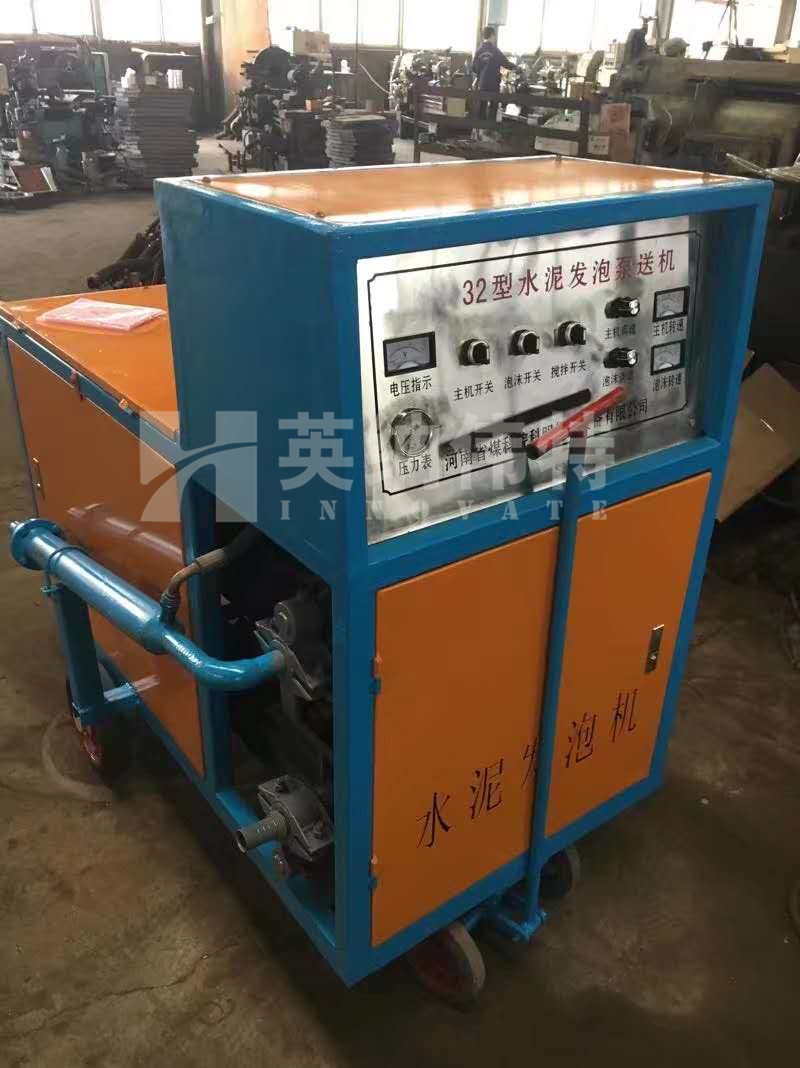混凝土水泥发泡机 小型水泥发泡机图片详情介绍