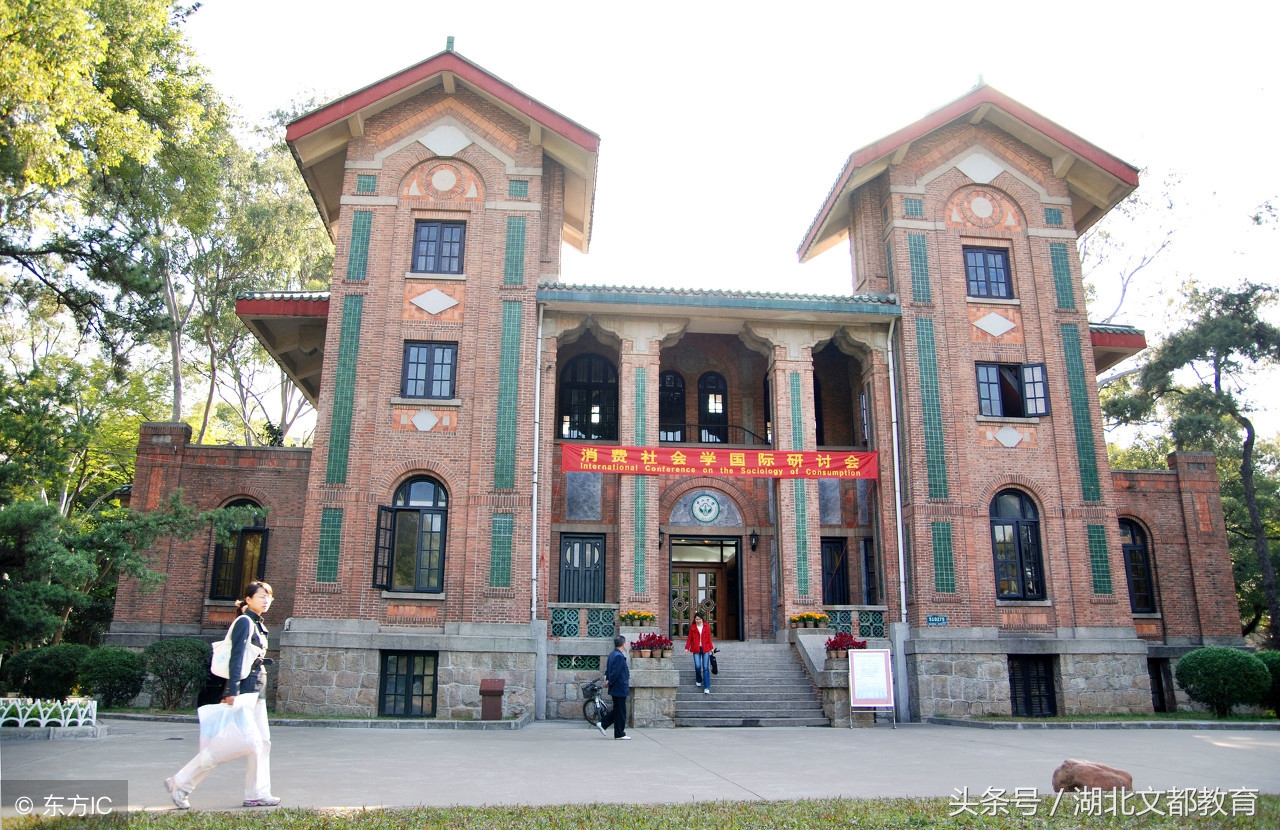 南方地区前6名MPAcc综合类院校：分数线+特点！