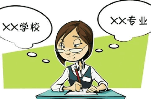 非全日制招生人数大幅增加，会计硕士还值得报考吗？