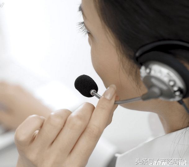 「探秘」一名贷款公司电话推销员眼中的电销江湖