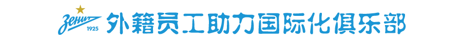 浩克为什么没参加世界杯(“不带浩克参加世界杯，巴西队犯了一个很严重的错误”)