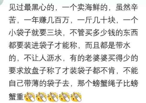 那些不起眼，却挣钱到手软的行业！1800一小时，还得排队预约