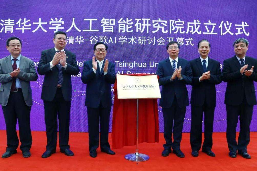 高考生注意！这四所大学的计算机专业全世界著名，IT大咖培养基地