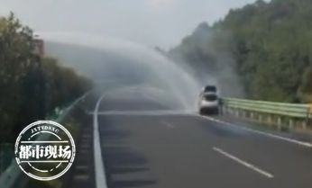 “你的包裹正在燃烧中” 江西高速又一车快递被烧了！